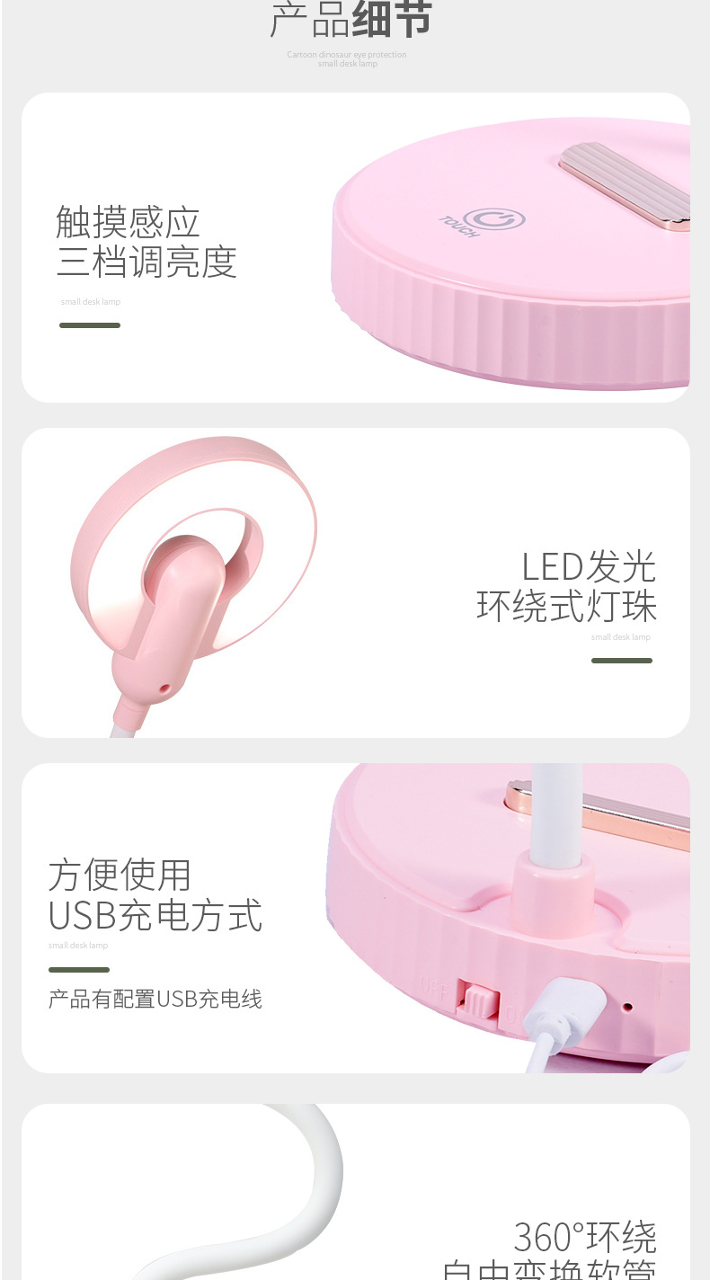 CS501B下_14.jpg