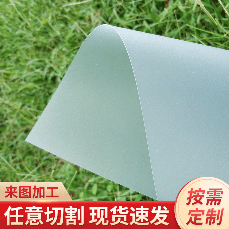 一键复制_20210428123503