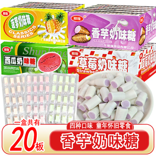 �¡������ζ��������ζ���ǊA��8090��С�r��ͯ��С��ʳ����ǹ�