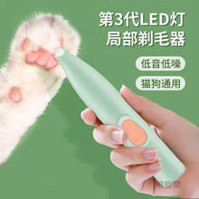 ؈�����_ë��������ë����ë��������̩�����_���_ֺ��ë��Ƽ���