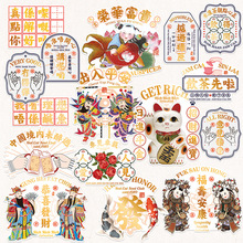 ԭ�������Ї��L���Z��Ԓ�Ļ��V�|Ԓ�C��ˇ��ˮ�N���������N��