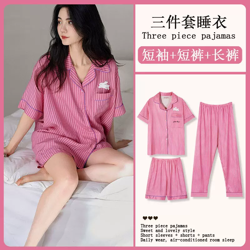 新款高级感睡衣女夏季短袖短裤三件套条纹大码舒适家居服外穿套装