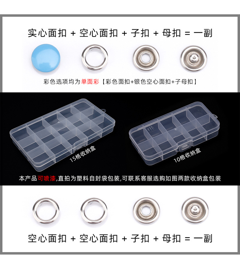 详情_03.jpg