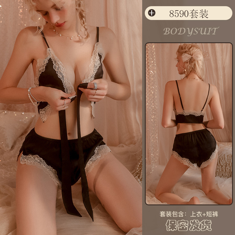 블랙