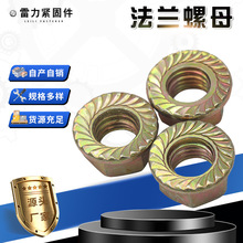 ��\���m��ĸ�L���控�X������ĸ���ǎ��|������ñM3M4M5M6M8-M16