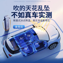 车用汽车遮阳前挡小车窗前挡风玻璃档光板防晒隔热遮阳帘车内罩伞