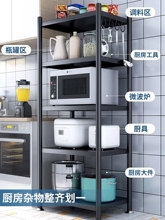 ?�N�������s���������ض���΢���t�ܿ����ռ{�ܶ๦�ܷ�偾��F