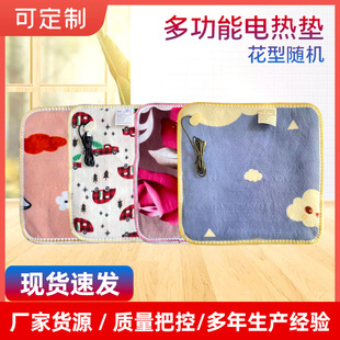 USB̼�w�S�h�t��ӟ�|�p��Ӻ�����k���Ҷ๦�ܼӟ����|���l