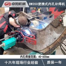 JOYSUNGBW350��360�� ��yʽ�ȿ��a���M�יC