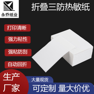 �ۯB�����������˺��N��100*100�羳���f��� ������ӡ�����z�˺�