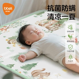 喂养餐具;奶瓶;儿童袜