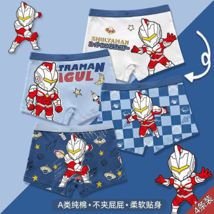 ��ͯ��ѝ��ͯ����ƽ���Ľǌ����к�Сͯ��ͯ������ȫ�ފW������ѝ