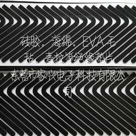 专业工厂生产各种音响。喇叭网。按客户需求做颜色。规格。