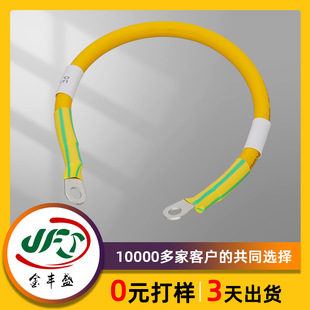 �S�Gע�ӵ��B�Ӿ�AWG6RNB14?6S�A�h�䉺���Ӿ�����O���ӵؾ�