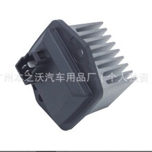 ���õ������ģ������� 6445XE 51540-40810 6441W9