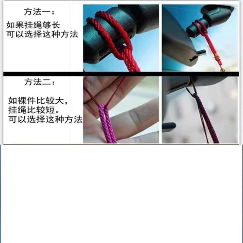 Car pendant made of crystal glass for rearview mirror, high-end car decoration, interior car accessory, suitable for both men and women, symbolizing contentment