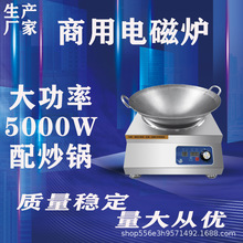����늴Št̨ʽ����늴Št5000w���� �ɳ��� ���� һ�t����