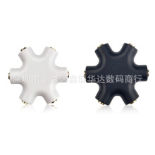 六角耳机分线器 电脑手机MP3音箱音乐分享共享一分多音频转接线头