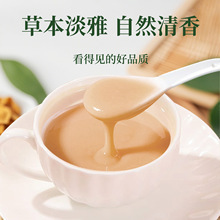 Huang Ya Tang Herbal Tea Dang Shen Gan Cao Fu Ling Tea Bags 250g Daily Wellness Brew in use