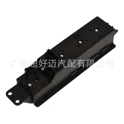 Glass Switch and – Glass lifter