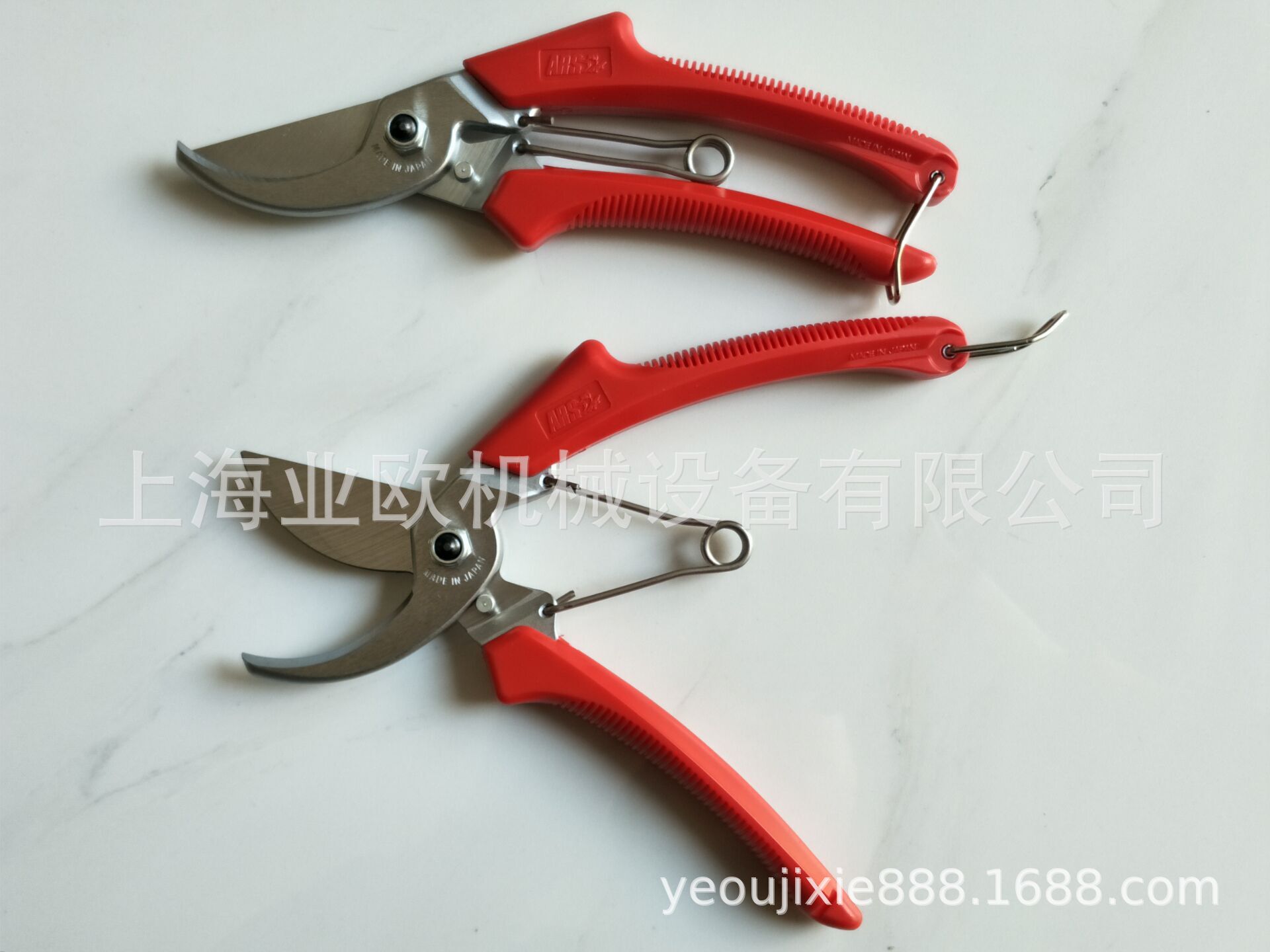 日本ARS爱丽斯 120DX果树修枝剪 粗枝剪 园艺采摘剪 省力剪枝剪