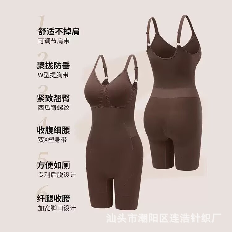 European and American plus-size tummy control and butt-lifting shapewear bodysuit for women, postpartum body shaping corset with detachable back straps European and American plus-size tummy control and butt-lifting shapewear bodysuit for women, postpartum body shaping corset with detachable back straps