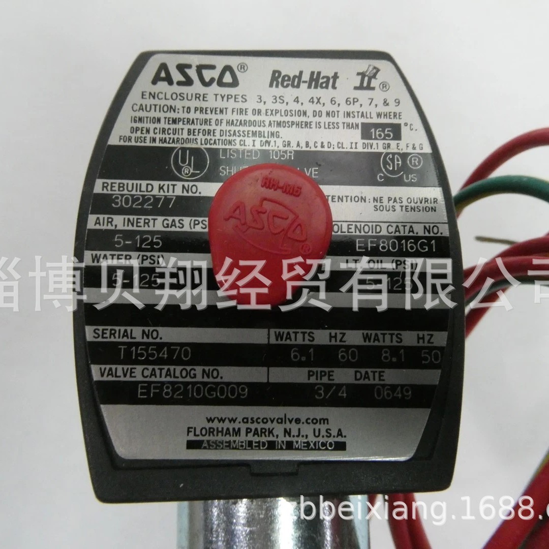 EF8210G009 两位两通电磁阀 ASCO电磁阀 Joucomatic气动阀