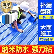 ߷ˮa©Nճ߷ѿpBˮˮz͸ߜ