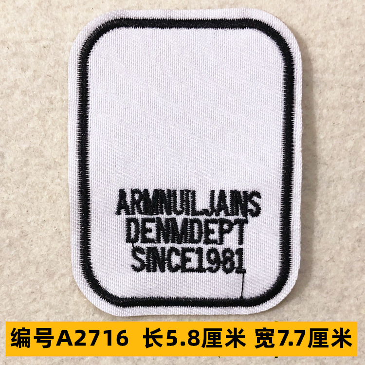 Sombrero, pantalón, equipaje, ropa para bebés, ropa para mascotas, ropa para niños, accesorios de ropa, etiquetas de tela, insignias, accesorios de marca registrada 4 muestras