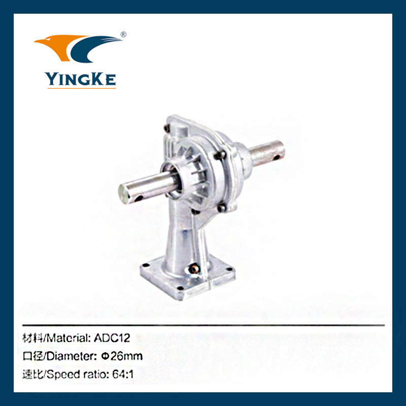 割草机小型多功能家用汽油开荒除草机锄草松土机收割除草神器厂家