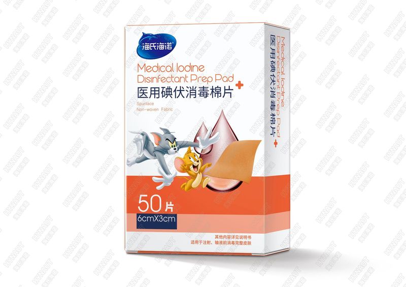 Haishi Hainuo の全製品シリーズ、マルチ仕様の綿棒、ガーゼ包帯、日用品、新製品|undefined