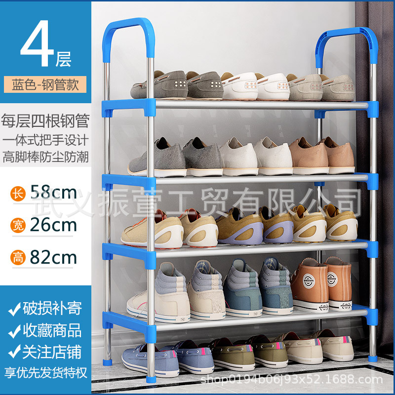 Estante para zapatos, puerta de entrada al hogar, habitación de alquiler de varios pisos, dormitorio tridimensional, plástico pequeño y estrecho, nuevo zapatero 2025