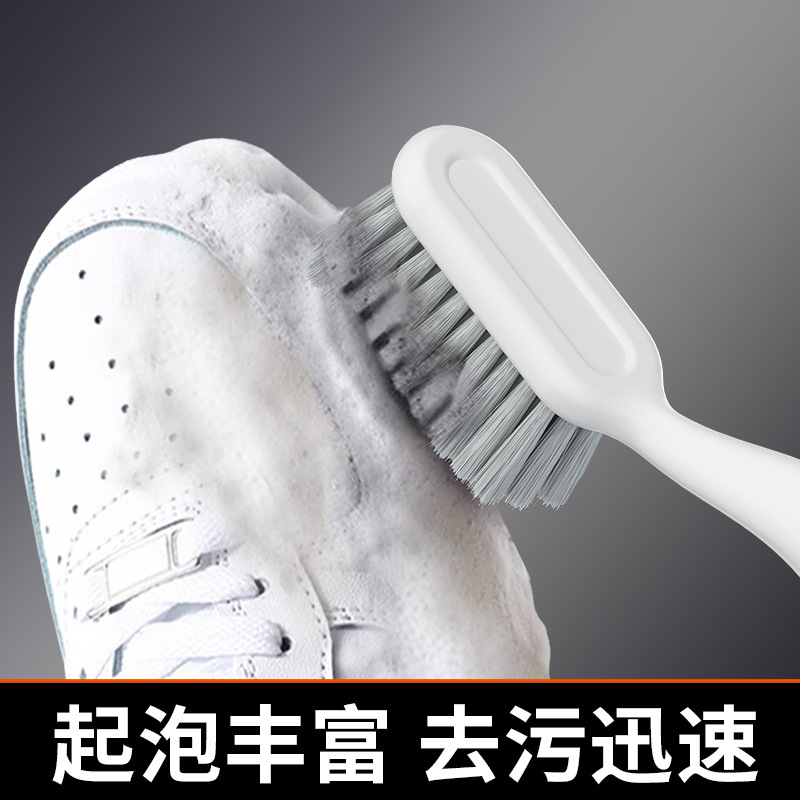 【康米新商品オリジナルデザイン】長柄ソフト毛靴ブラシ 家庭用靴洗い神器 多機能クリーニングブラシ|undefined