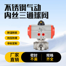 304���P䓚����ͨ���yQ614/5-16P�z���D�Q�y���ݼy�ГQT��L�y�T