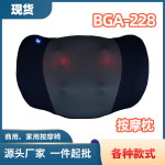 电动家用腰部背部腿部按摩靠枕全身多功能捶打揉捏颈肩按摩器靠垫