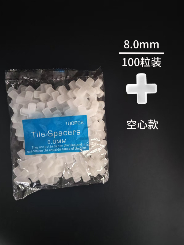 瓷砖十字架厂家2.0MM2.5MM批发铺砖固定美缝十字卡留缝找平器工具|undefined