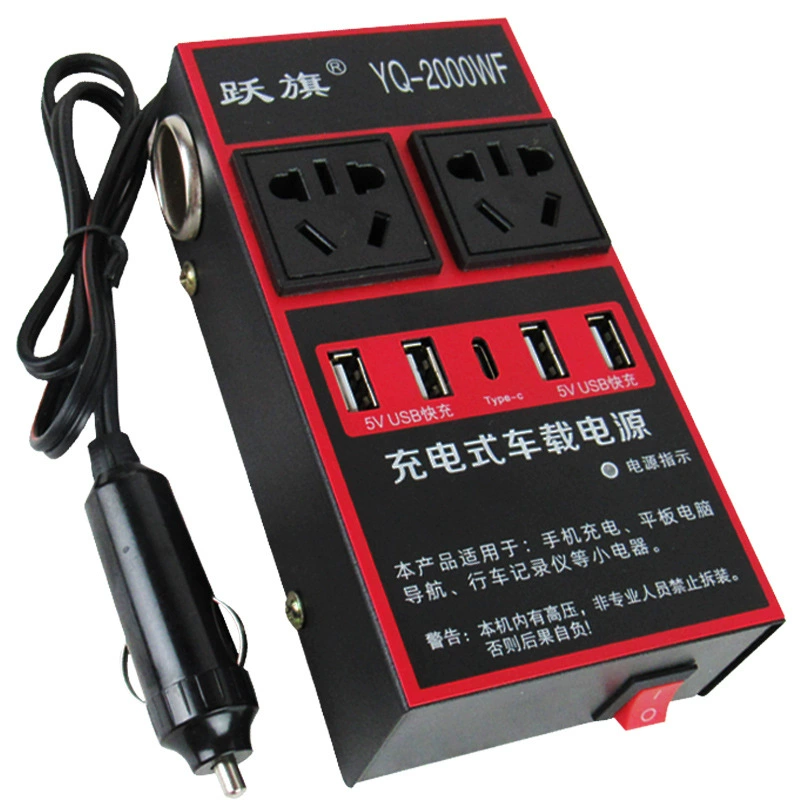 Универсальный блок питания, быстрое зарядное устройство, 12V, 24V, 220V