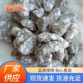 其他非金属;非金属粉末;其他非金属