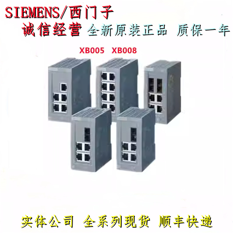 西门子通信处理器CP561/CP5622PCI卡  6GK1561/6GK1562-2AA00