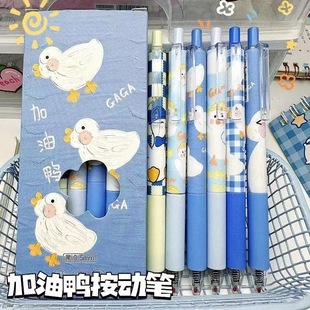 ins���������ӹP��Ů��6֧���bST�^0.5��ɫ�W��ˢ�}�P���ԹP혻�