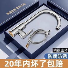 �N��ˮ���^������һ�^ˮ��ϴ����ϴ���ȫ�~�������D����ˮ���^