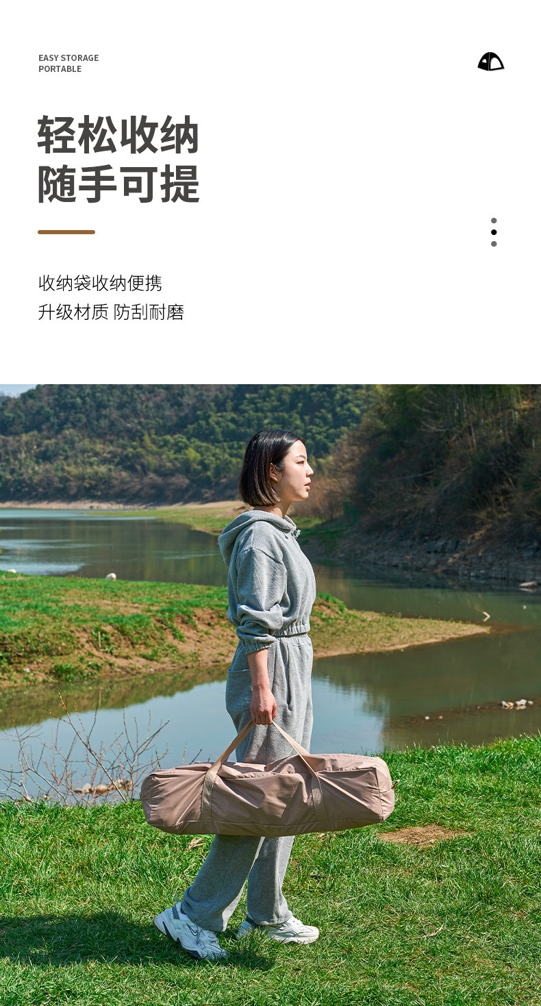 详情图片_15.jpg