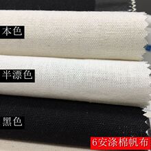6�����޷��������޻��ռ�21S/2*10S*51*40�ִ�����ռ{Ͱӡ���ײ�