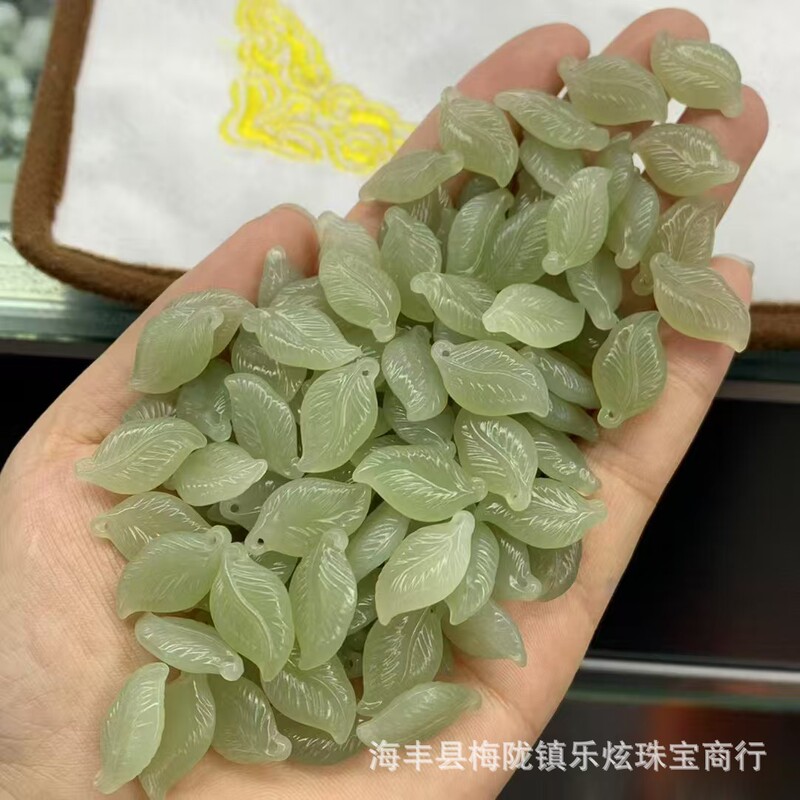 Raw Qinghai Material and Hetian Jade Carved Maple Leaf Small Accessory, Handmade DIY Accessory, Small Pendant Bracelet, Jade Ornament Raw Qinghai Material and Hetian Jade Carved Maple Leaf Small Accessory, Handmade DIY Accessory, Small Pendant Bracelet, Jade Ornament