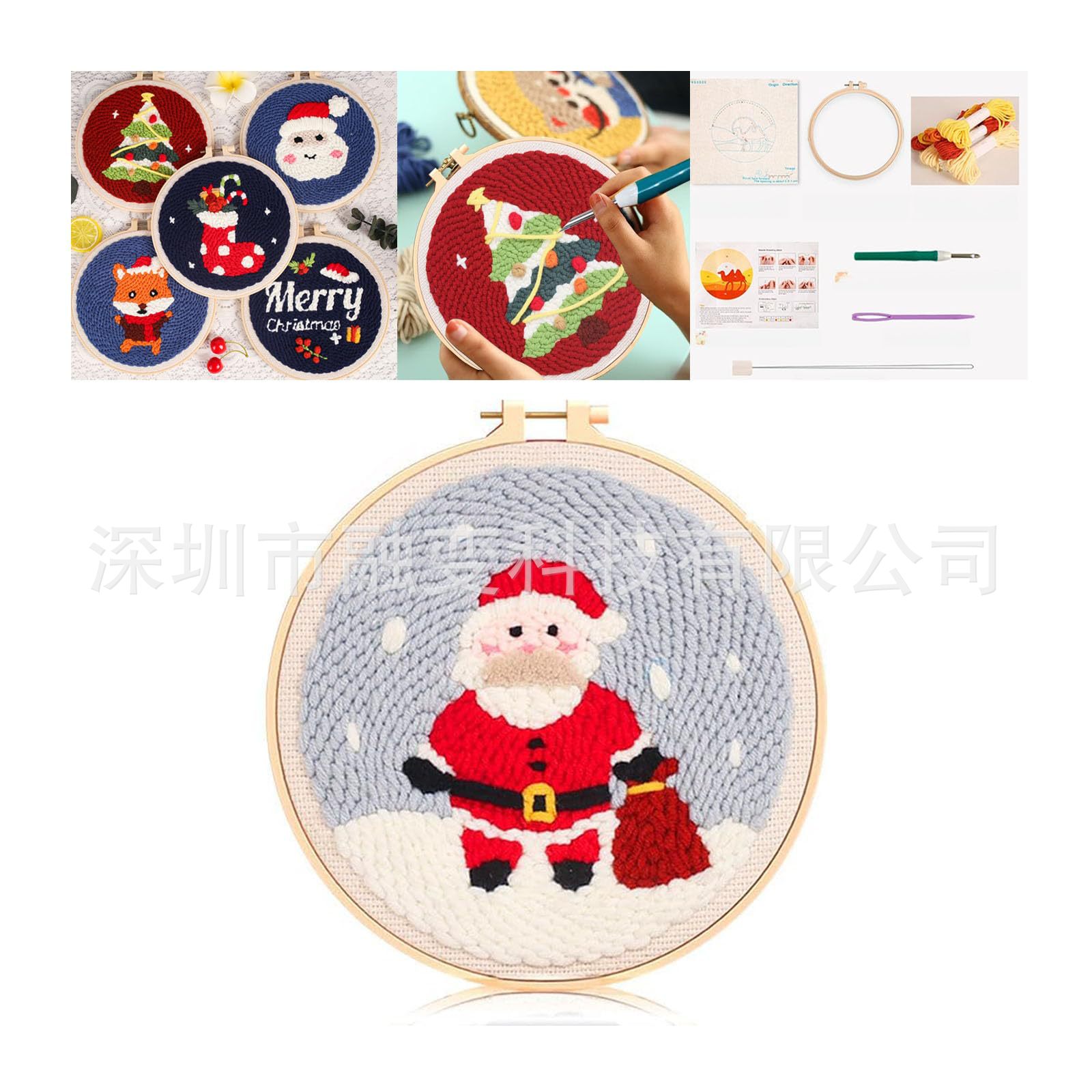 스타일 8 인치 거친 양모 (바늘과 실 포함)