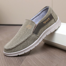 ���＾�͎ʹֲ���Ь��Ь��a���e�p��͸��ٴ��_܇Ь�ϱ�����Ь