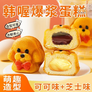 �nั��{�����Ȍ��������̓�ͯ������e�����ܛ���c��ʳ�������b