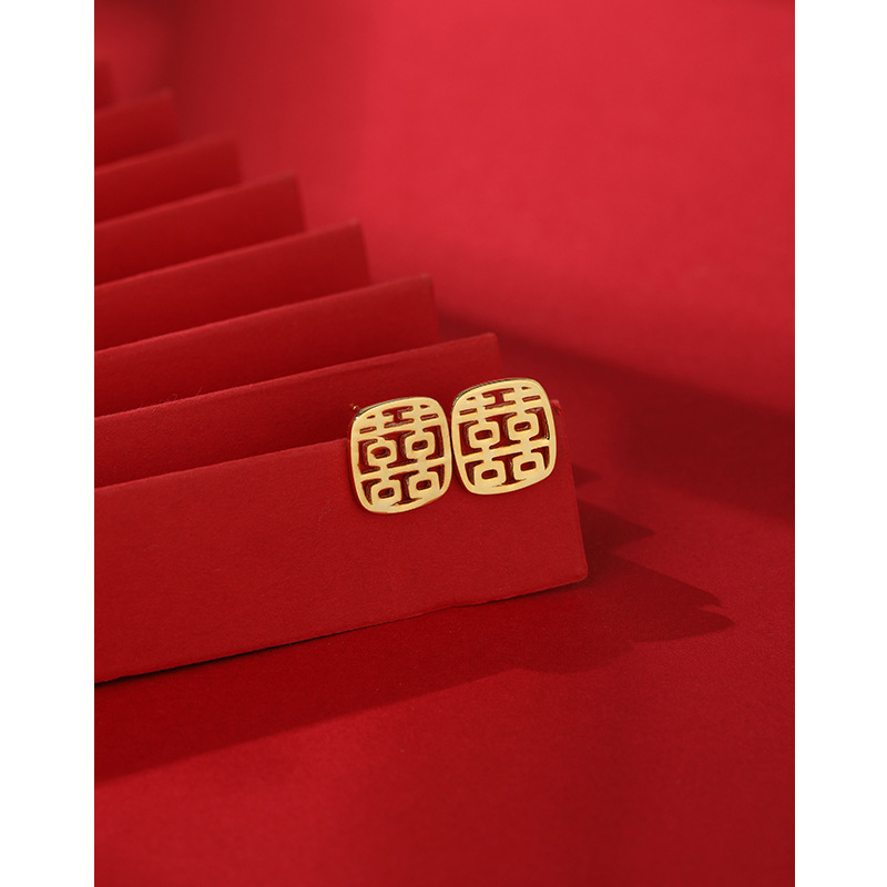 925 plata esterlina estilo chino pendientes en forma de Xi nicho femenino diseño sentido feliz buena suerte hueco doble pendientes en forma de XI pendientes