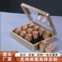 便捷定制开窗新款空盒