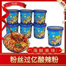 �۽z�^�|���rζ���׼t���۽z145g*6Ͱ����ը΢��ˬ����ʳ����ۗl